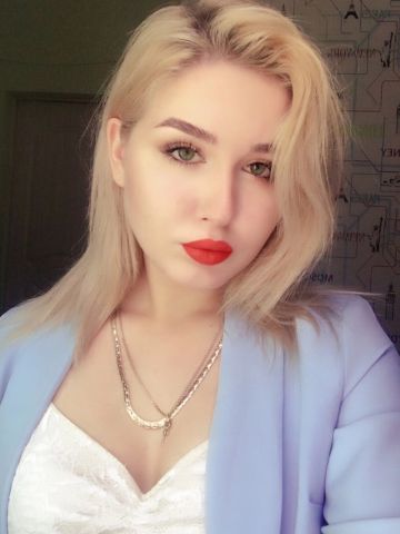 Мелисса